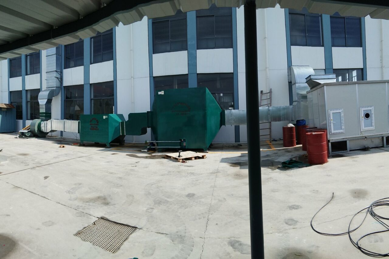 造纸厂(制浆)<a href='/products/chuchen/jh/gongyefeiqichuli/' target='_blank' title='废气处理设备' ><strong>废气处理设备</strong></a>_	造纸厂制浆车间uv光氧化<a href='/products/chuchen/jh/gongyefeiqichuli/' target='_blank' title='废气处理设备' ><strong>废气处理设备</strong></a> 制浆造纸厂废气处理方法-制浆造纸厂废气处理设备 