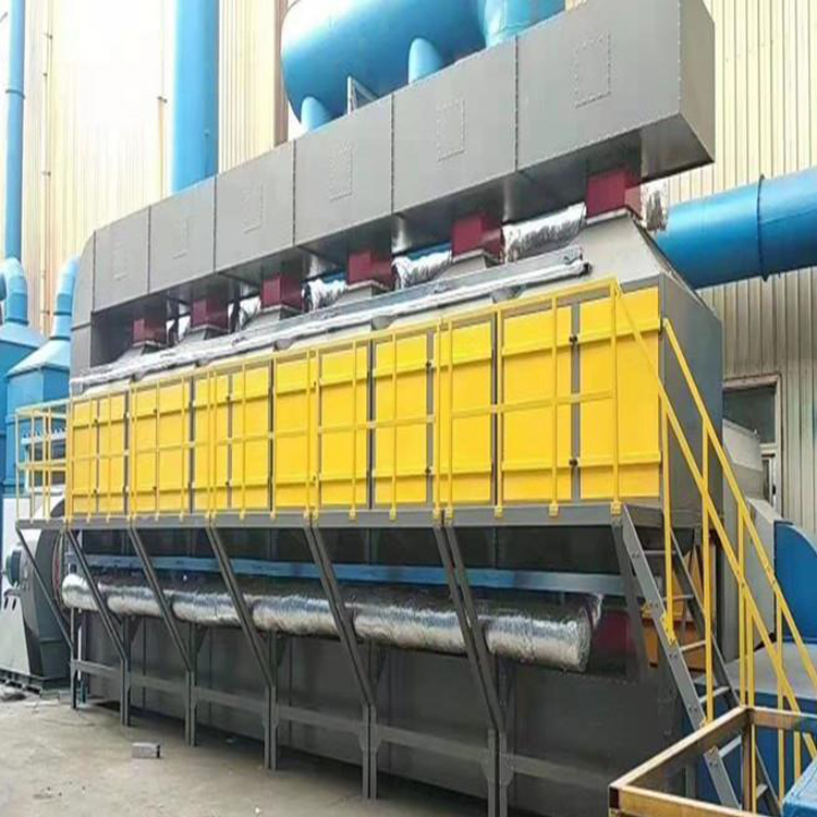 塑料造粒废气处理工程 注塑机废气处理 橡胶<a href='/products/chuchen/jh/gongyefeiqichuli/' target='_blank' title='废气处理设备' ><strong>废气处理设备</strong></a> 工业烟尘净化设塑料<a href='/products/chuchen/jh/gongyefeiqichuli/' target='_blank' title='废气处理设备' ><strong>废气处理设备</strong></a> 橡胶废气处理设备厂家 垃圾处理厂废气处理 湖州橡胶废气处理 不锈钢喷淋塔 印刷行业废气治理 大风量催化燃烧处理设备 酸雾PP洗涤塔 喷漆印刷橡胶废气 塑料造粒废气处理工程 注塑机废气处理 橡胶<a href='/products/chuchen/jh/gongyefeiqichuli/' target='_blank' title='废气处理设备' ><strong>废气处理设备</strong></a> 工业烟尘净化设塑料废气处理设备 橡胶废气处理设备厂家 垃圾处理厂废气处理 湖州橡胶废气处理 不锈钢喷淋塔 印刷行业废气治理 大风量催化燃烧处理设备 酸雾PP洗涤塔 喷漆印刷橡胶废气