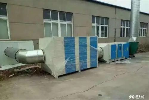 离子除臭设备价格-离子除臭设备价格批发 离子除臭设备价格-离子除臭设备价格批发