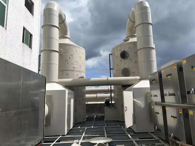 肉制品厂臭味除狊工艺方案 肉制品厂臭味除狊工艺方案